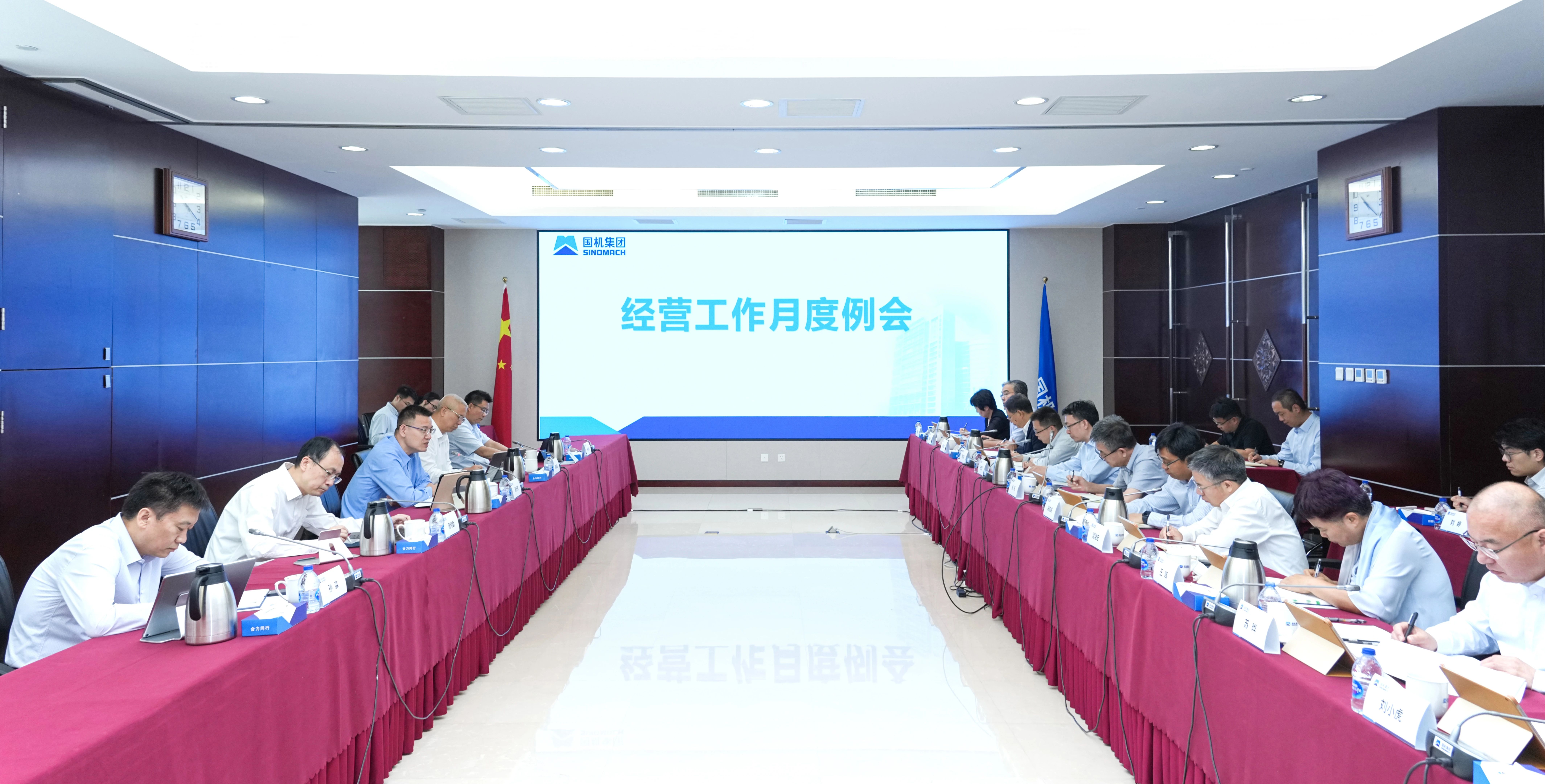 W020250919847959407841 Öйú¡¤Ì«Ñô³É¼¯ÍÅtyc234cc(Macau)¹É·ÝÓÐÏÞ¹«Ë¾-Officialwebsite