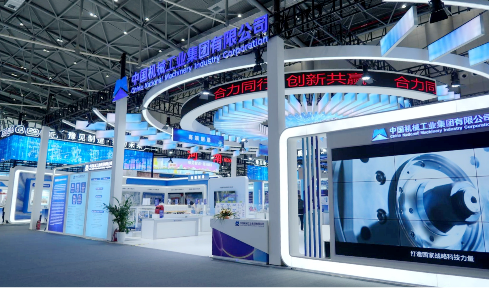 �й���̫���ɼ���tyc234cc(Macau)�ɷ����޹�˾-Officialwebsite