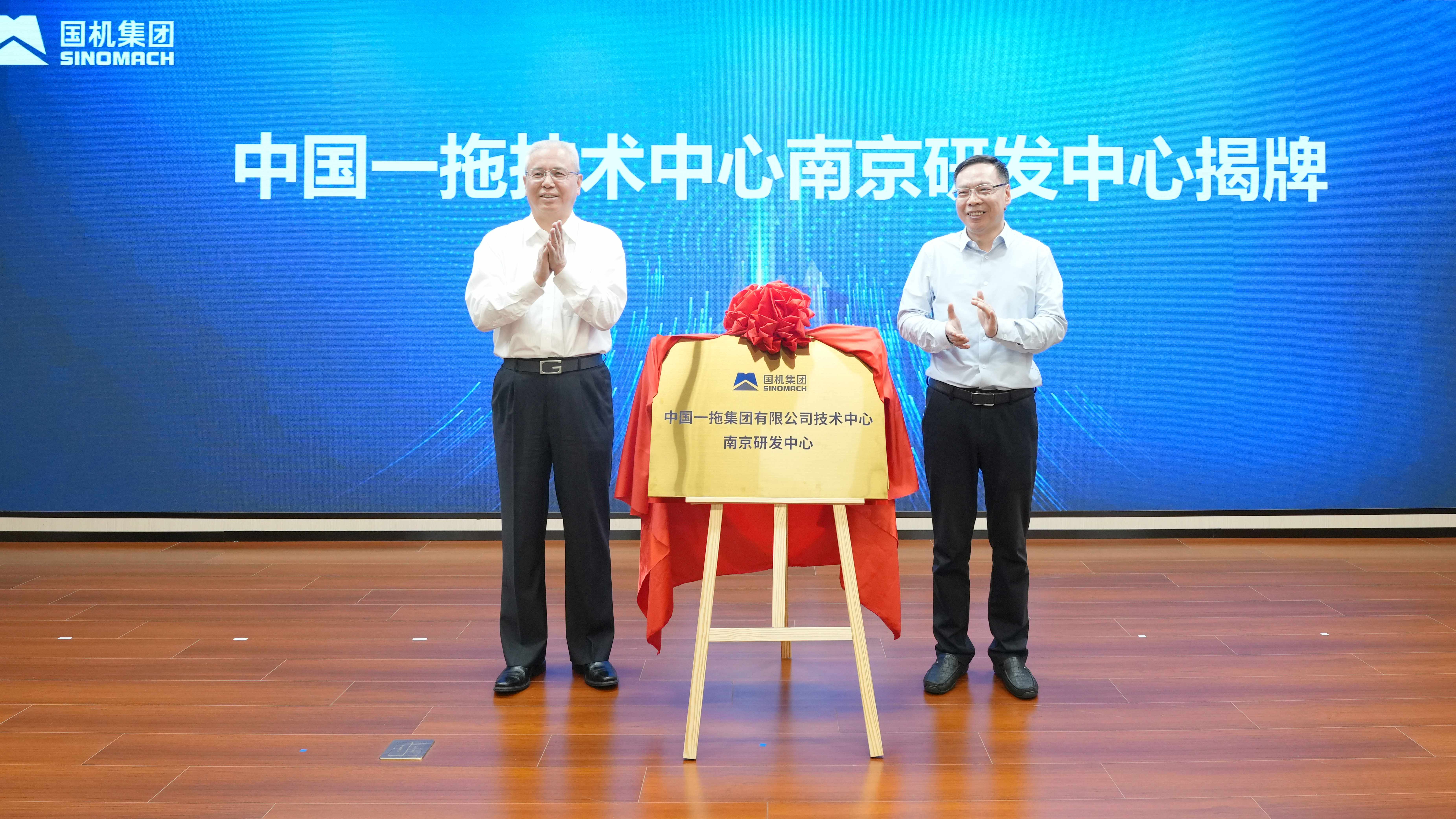 W020251015857016171920 Öйú¡¤Ì«Ñô³É¼¯ÍÅtyc234cc(Macau)¹É·ÝÓÐÏÞ¹«Ë¾-Officialwebsite