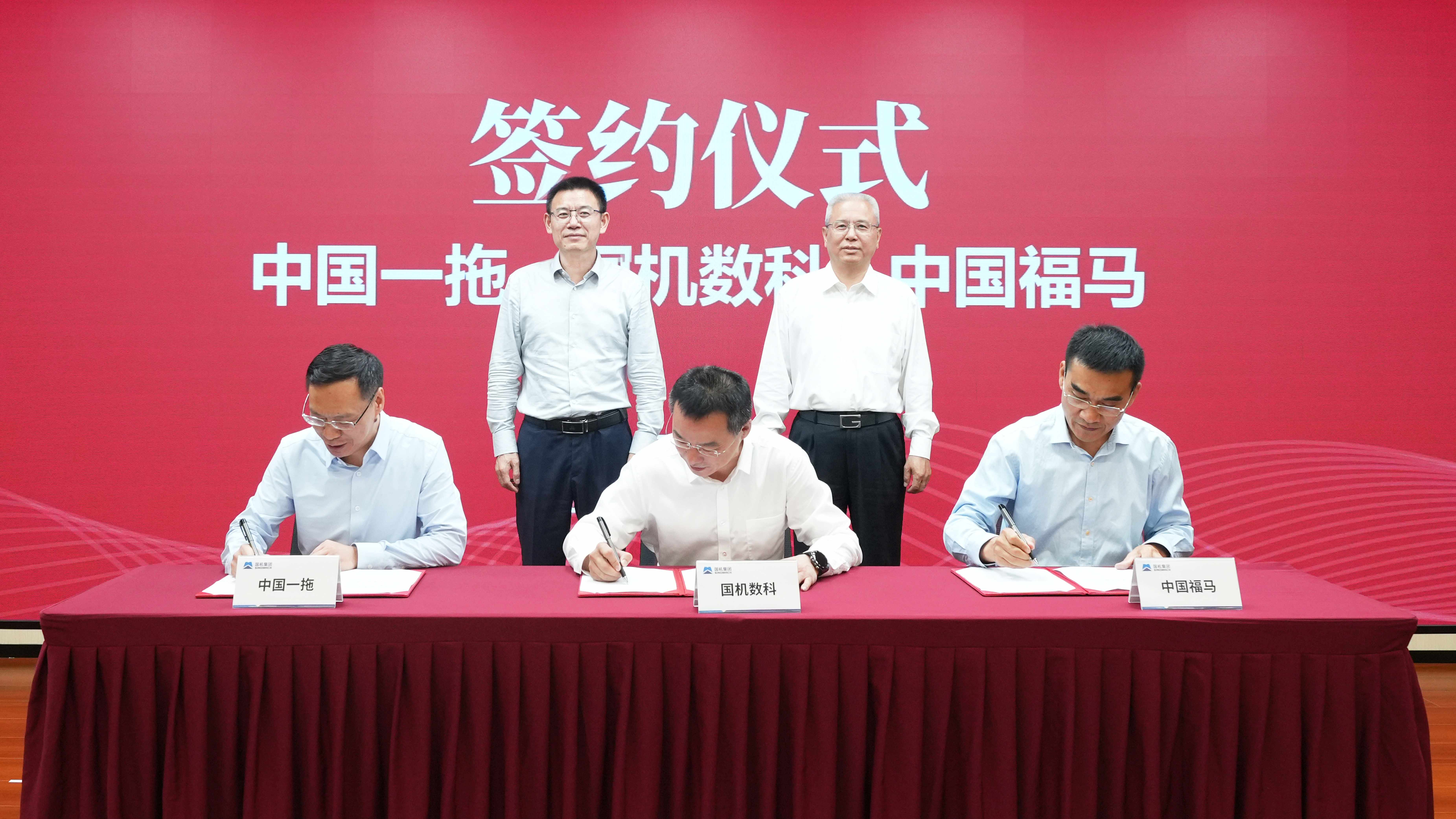 W020251015857016308446 Öйú¡¤Ì«Ñô³É¼¯ÍÅtyc234cc(Macau)¹É·ÝÓÐÏÞ¹«Ë¾-Officialwebsite