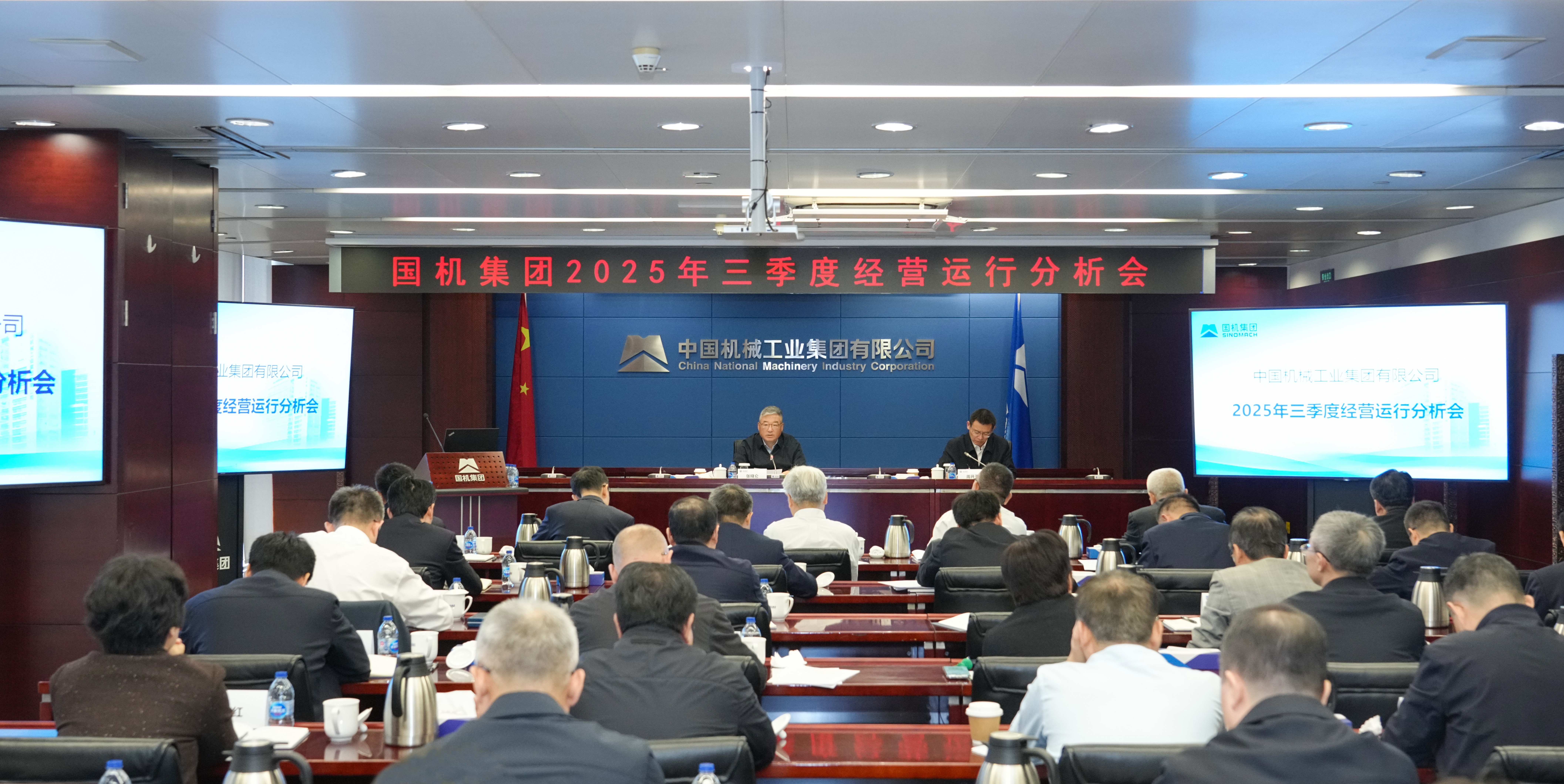 W020251018037297708072 Öйú¡¤Ì«Ñô³É¼¯ÍÅtyc234cc(Macau)¹É·ÝÓÐÏÞ¹«Ë¾-Officialwebsite