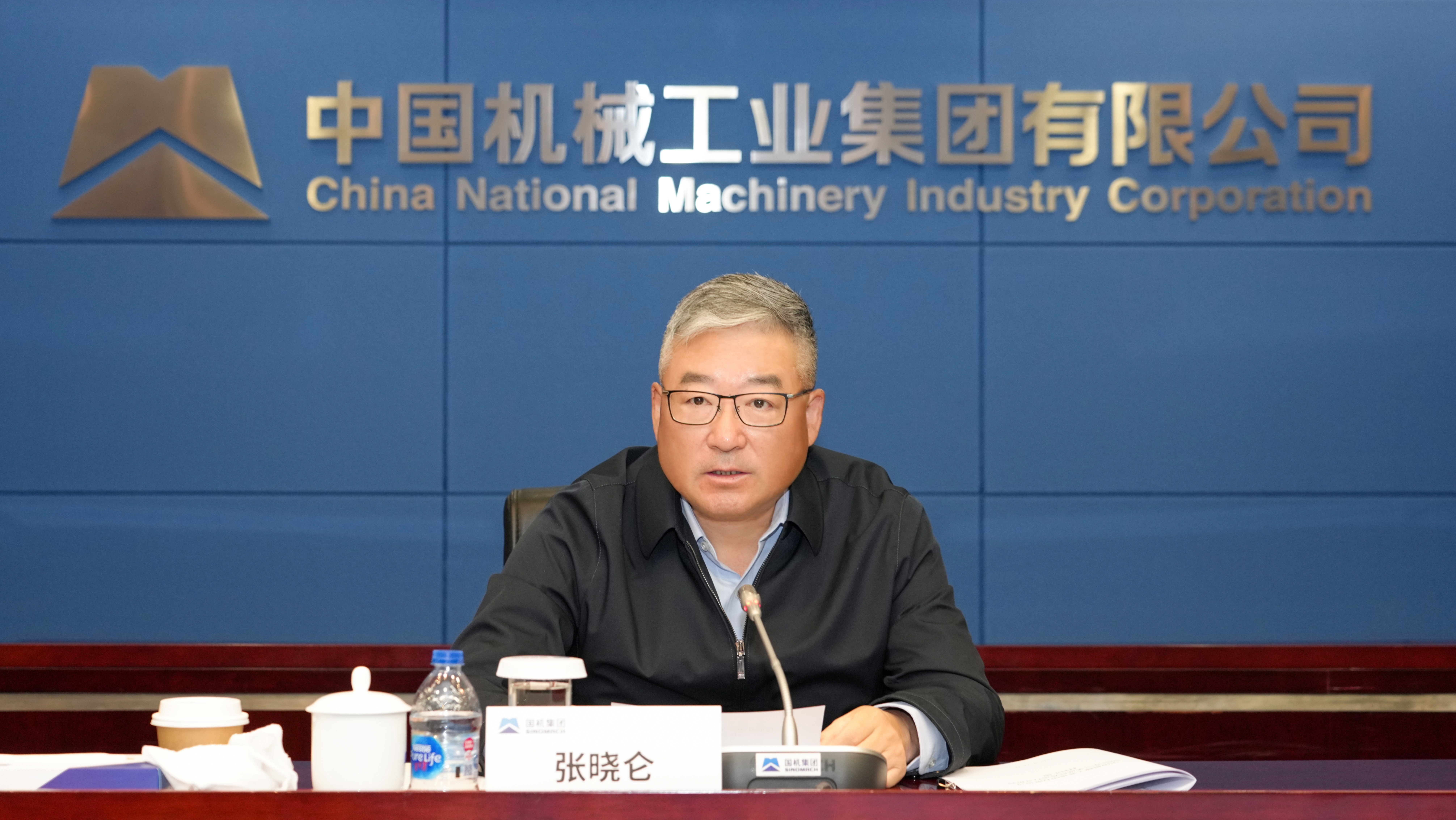 W020251018037297977642 Öйú¡¤Ì«Ñô³É¼¯ÍÅtyc234cc(Macau)¹É·ÝÓÐÏÞ¹«Ë¾-Officialwebsite