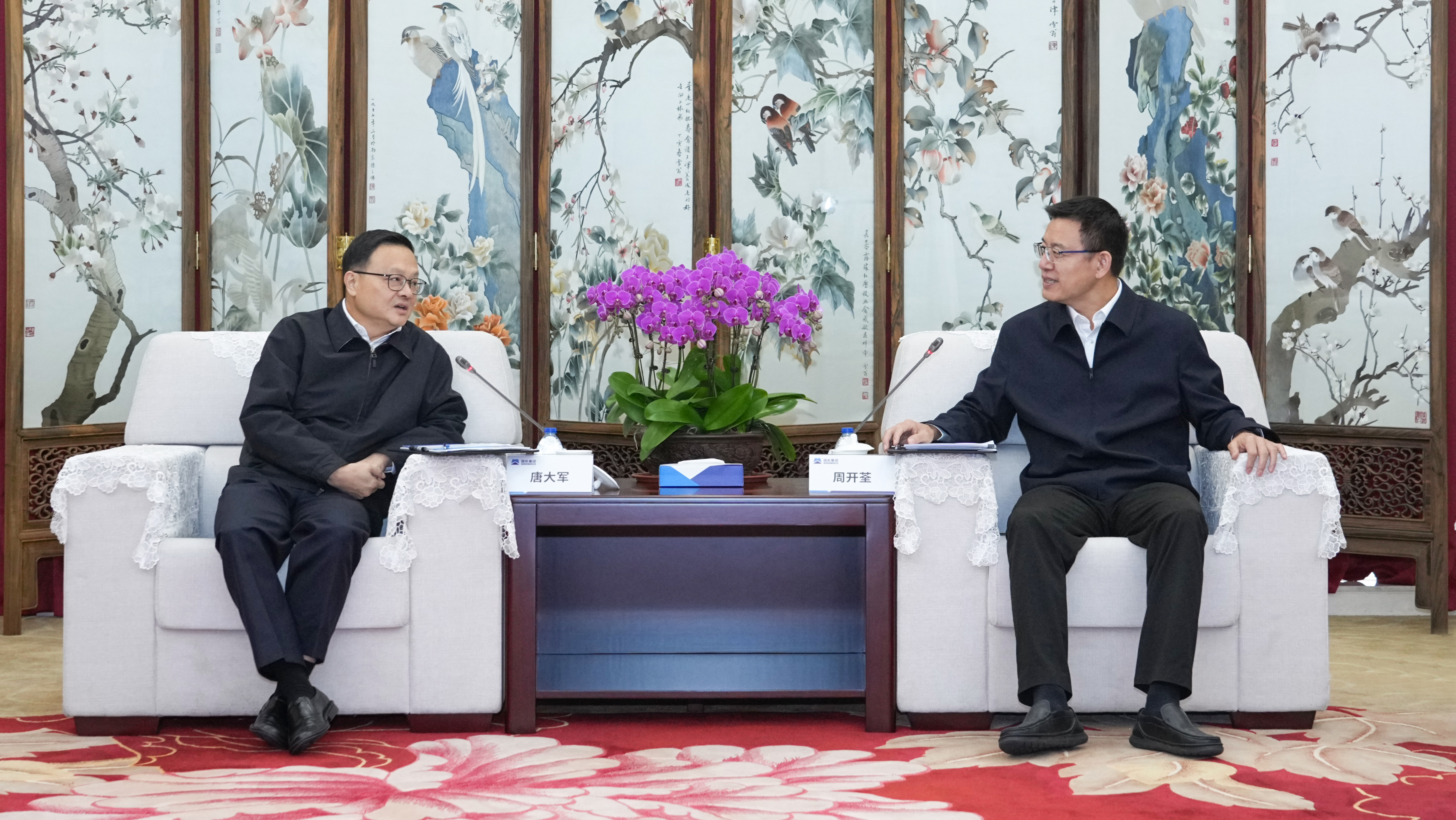 W020251018039253322065 中国·太阳成集团tyc234cc(Macau)股份有限公司-Officialwebsite