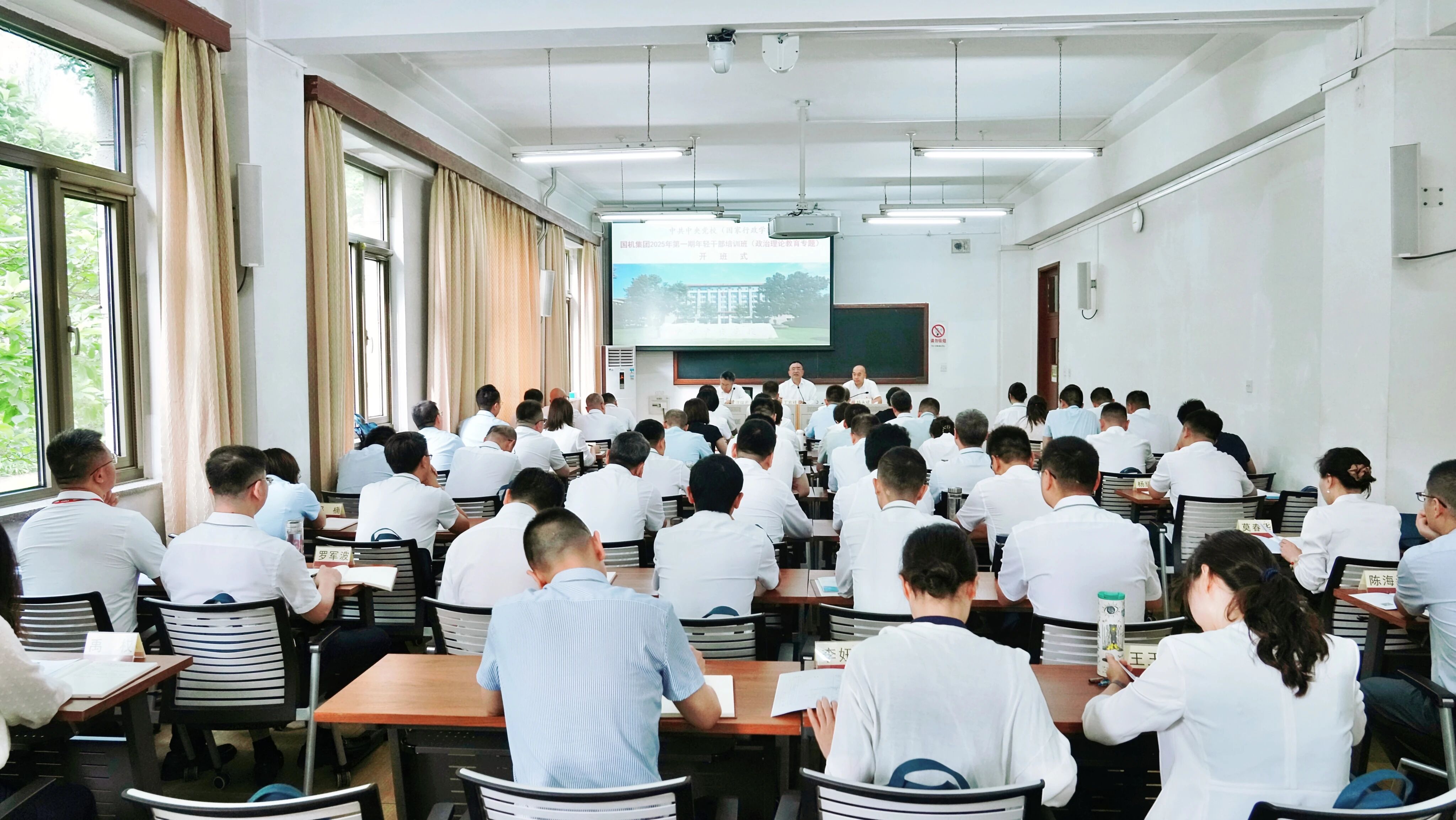 W020251023523472643410 Öйú¡¤Ì«Ñô³É¼¯ÍÅtyc234cc(Macau)¹É·ÝÓÐÏÞ¹«Ë¾-Officialwebsite