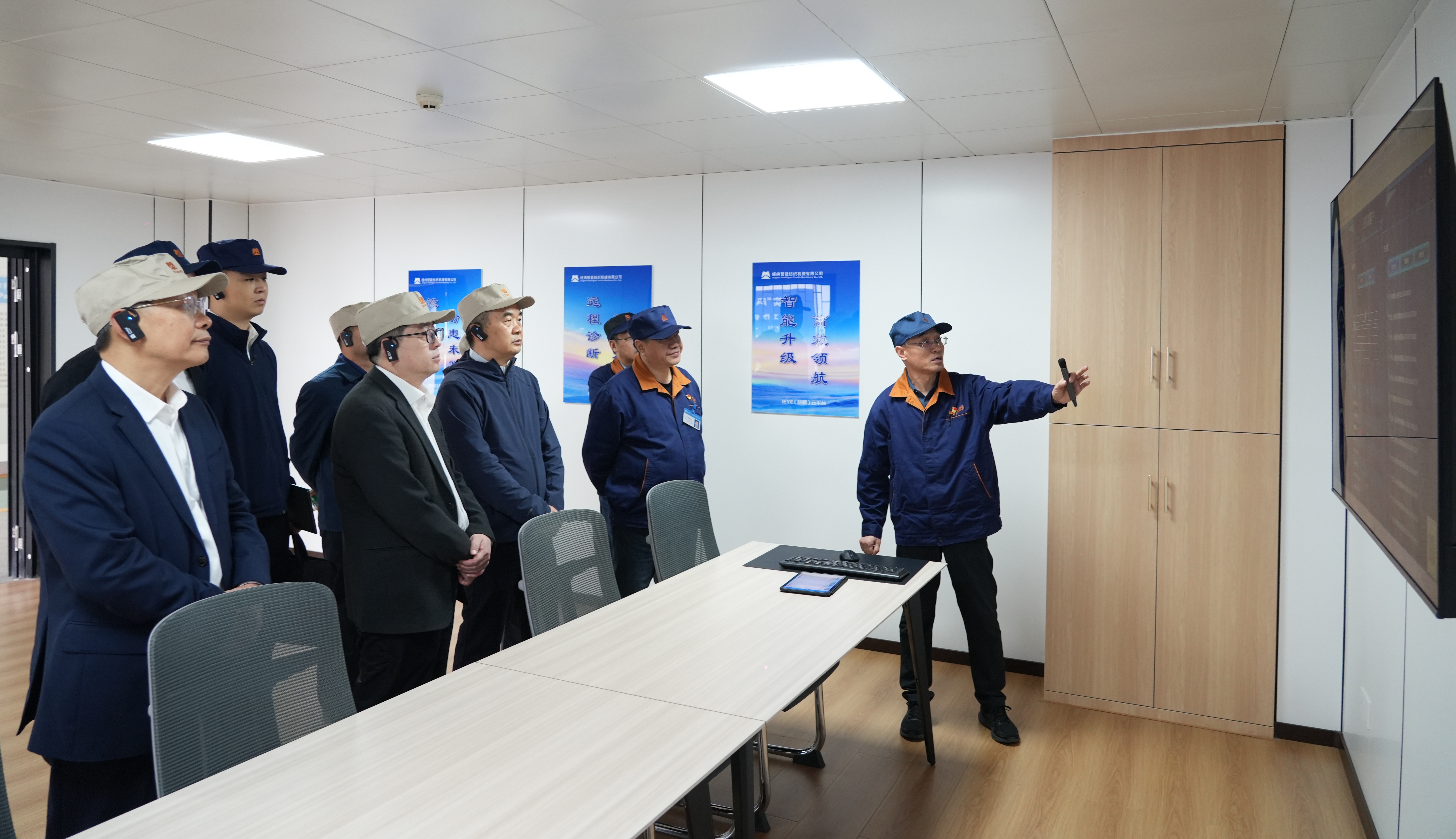 W020251023598206966913 Öйú¡¤Ì«Ñô³É¼¯ÍÅtyc234cc(Macau)¹É·ÝÓÐÏÞ¹«Ë¾-Officialwebsite