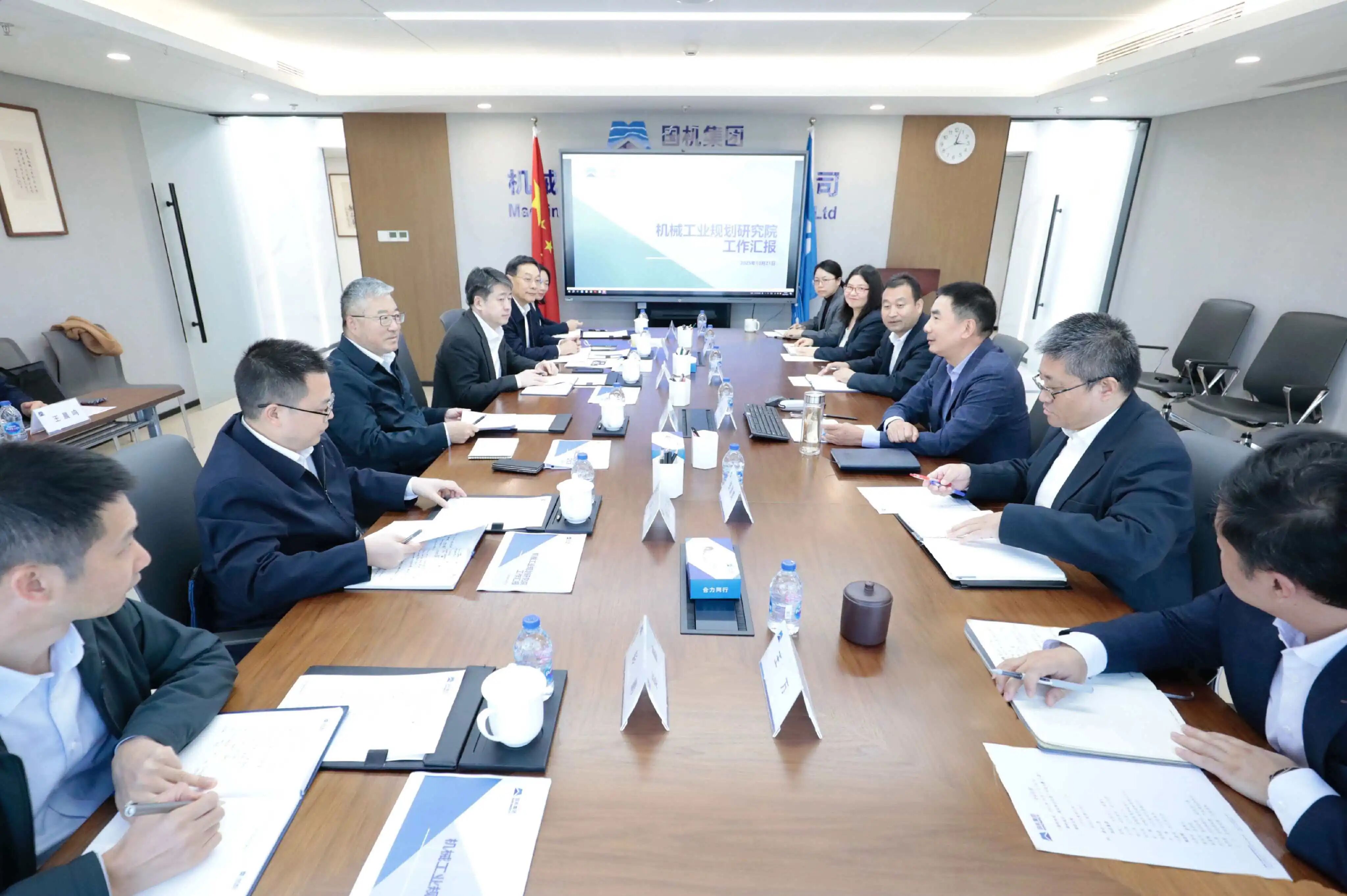 W020251025379083730568 中国·太阳成集团tyc234cc(Macau)股份有限公司-Officialwebsite