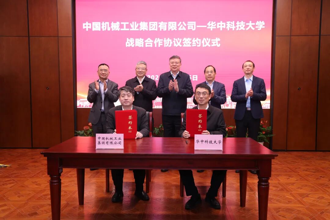 W020251026688459043258 Öйú¡¤Ì«Ñô³É¼¯ÍÅtyc234cc(Macau)¹É·ÝÓÐÏÞ¹«Ë¾-Officialwebsite