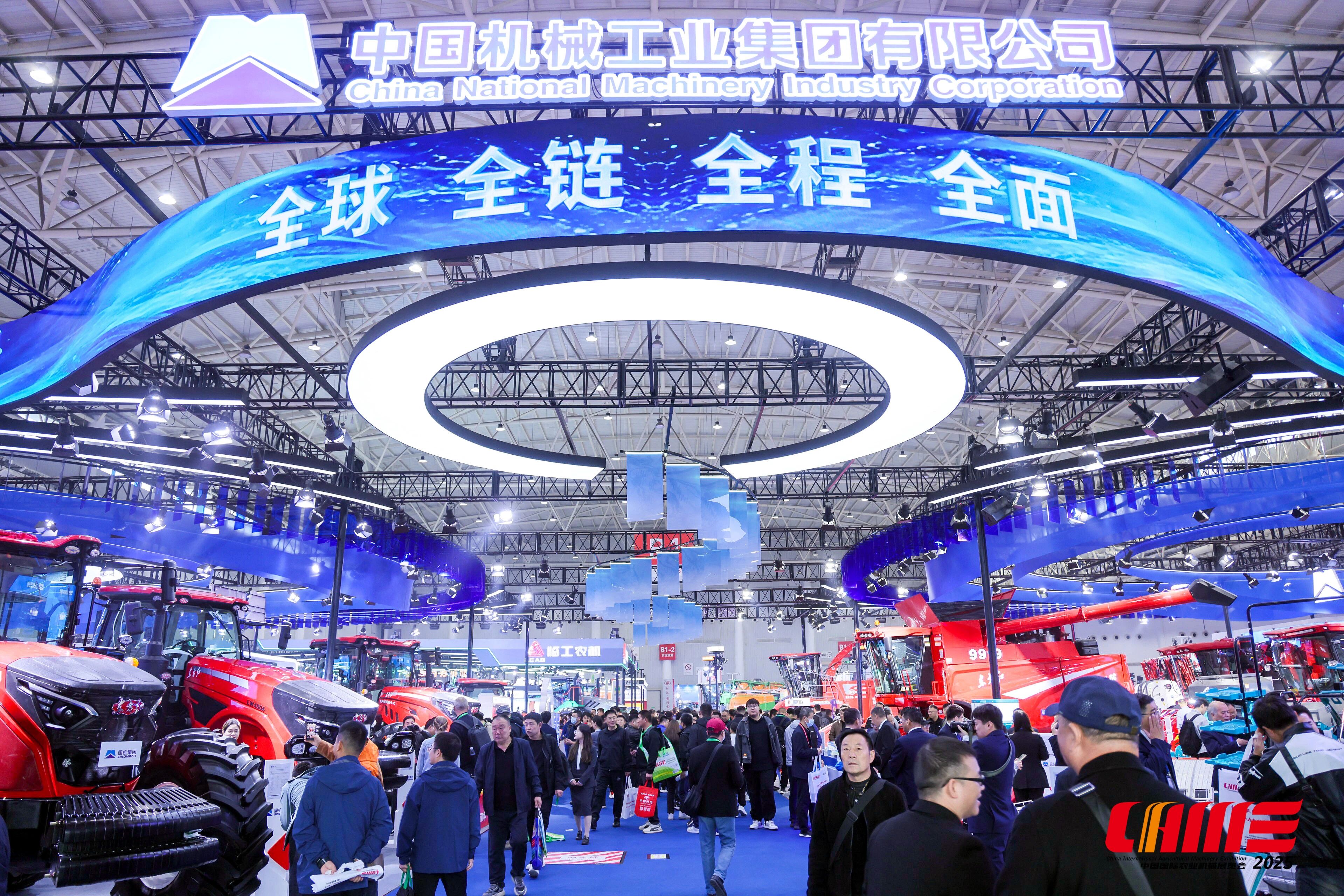 W020251026711570436774 中国·太阳成集团tyc234cc(Macau)股份有限公司-Officialwebsite