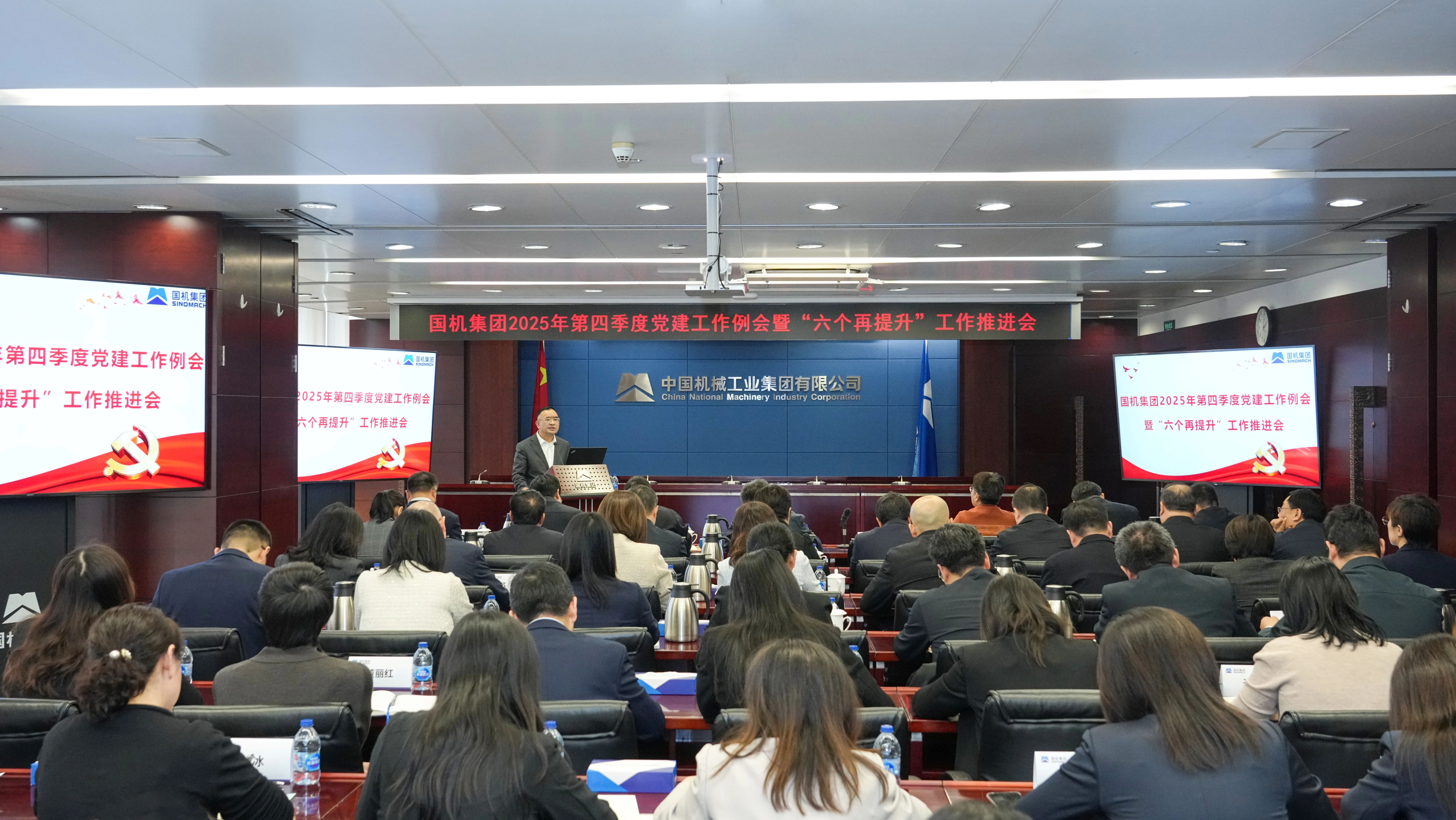 W020251031316161950041 中国·太阳成集团tyc234cc(Macau)股份有限公司-Officialwebsite