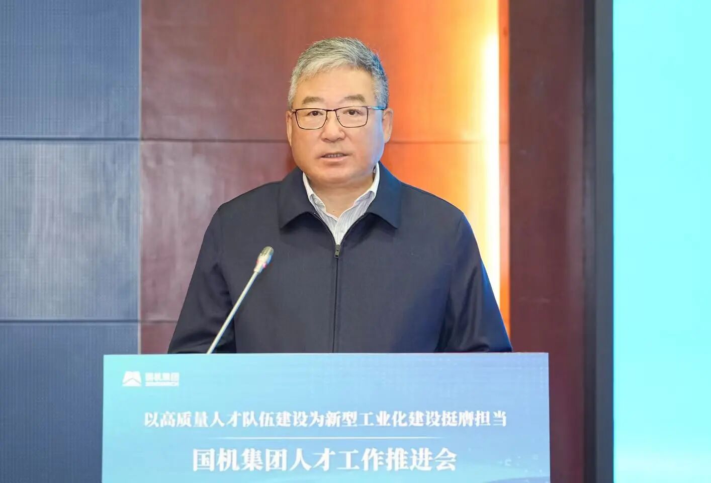 W020251031330128572604 Öйú¡¤Ì«Ñô³É¼¯ÍÅtyc234cc(Macau)¹É·ÝÓÐÏÞ¹«Ë¾-Officialwebsite