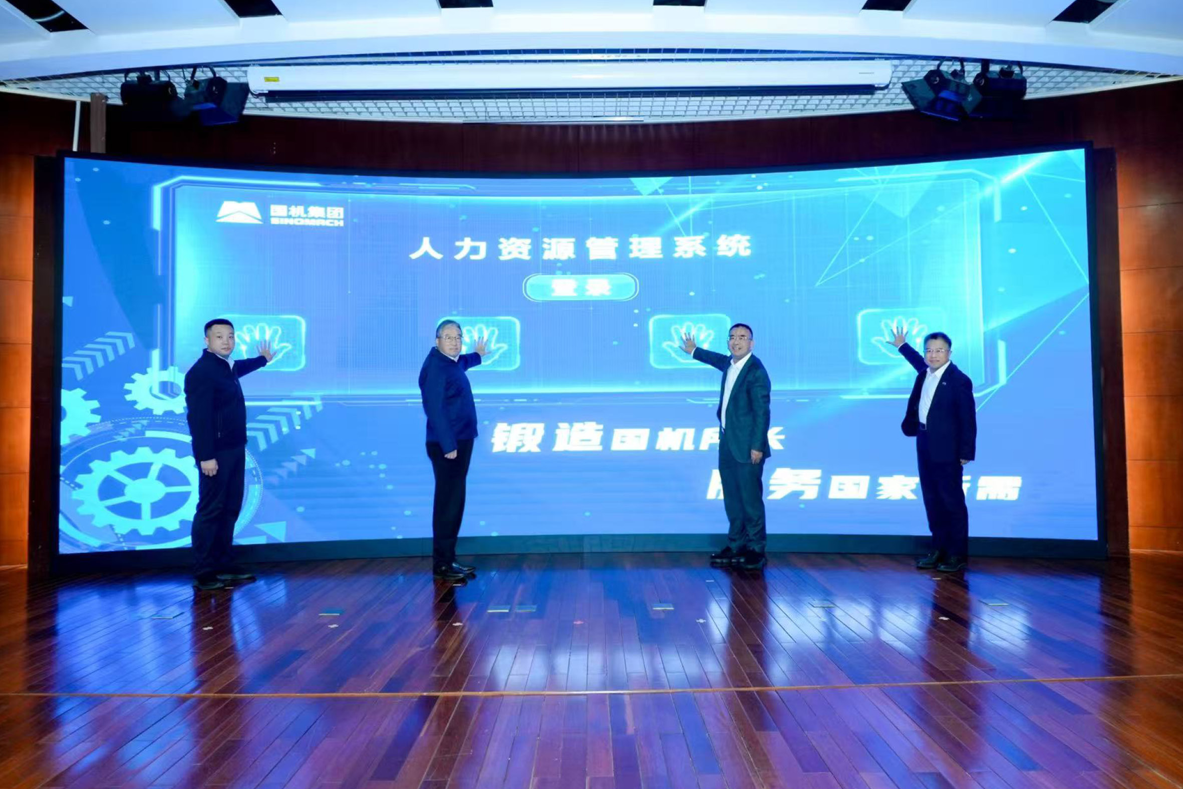 ƴͼ6.jpg Öйú¡¤Ì«Ñô³É¼¯ÍÅtyc234cc(Macau)¹É·ÝÓÐÏÞ¹«Ë¾-Officialwebsite