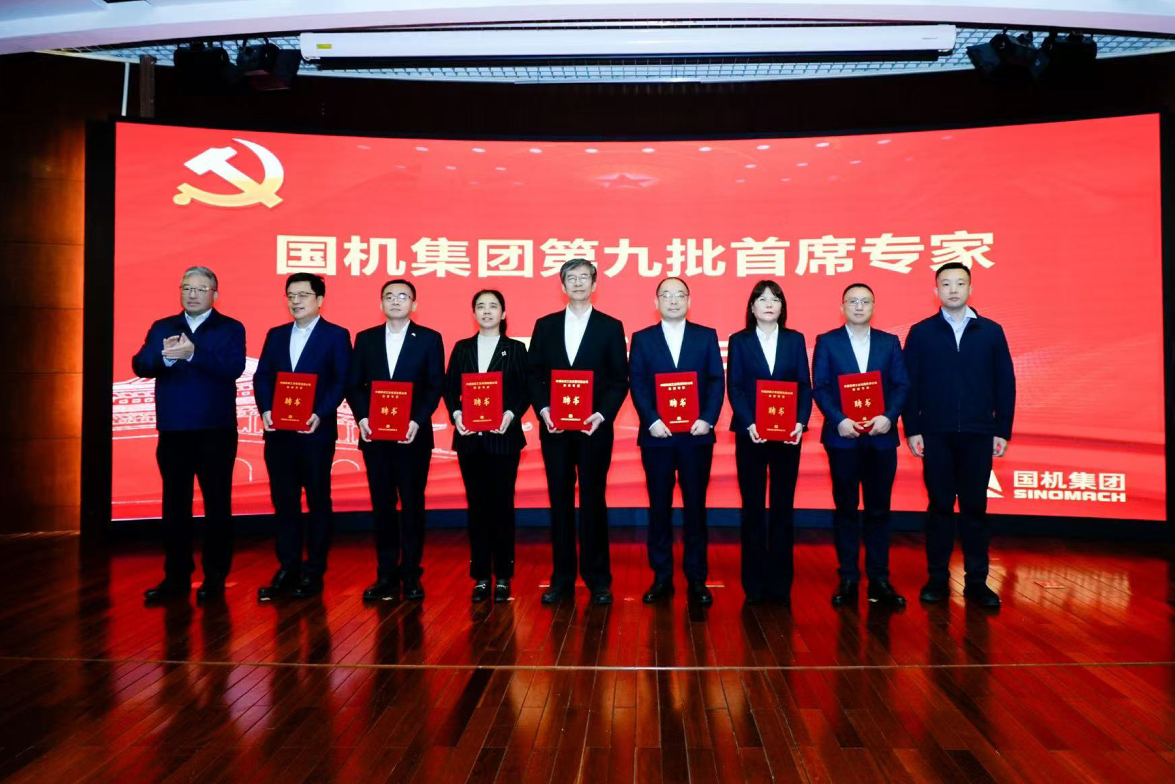 ƴͼ63.jpg Öйú¡¤Ì«Ñô³É¼¯ÍÅtyc234cc(Macau)¹É·ÝÓÐÏÞ¹«Ë¾-Officialwebsite