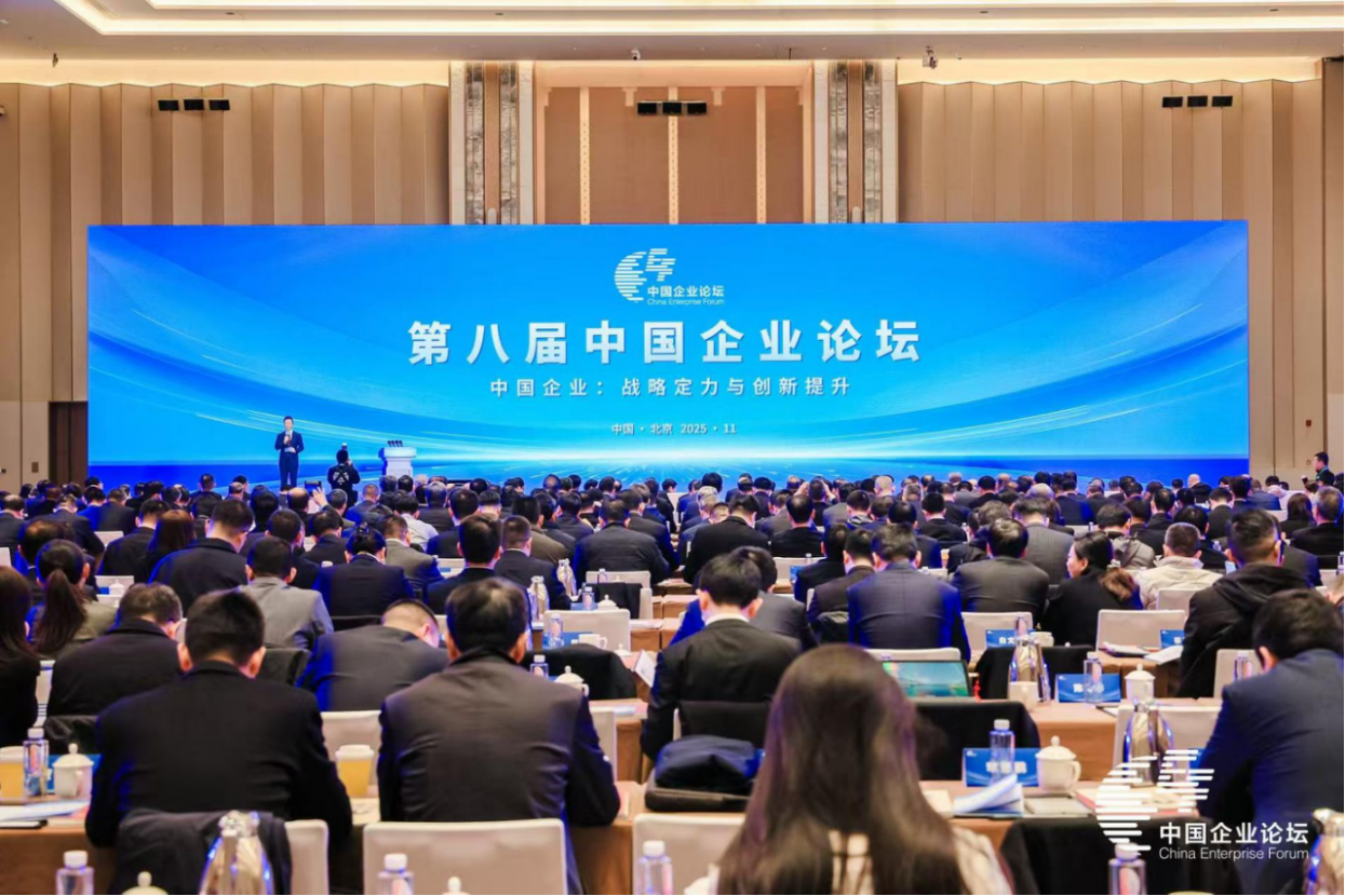 W020251105337202515202 Öйú¡¤Ì«Ñô³É¼¯ÍÅtyc234cc(Macau)¹É·ÝÓÐÏÞ¹«Ë¾-Officialwebsite