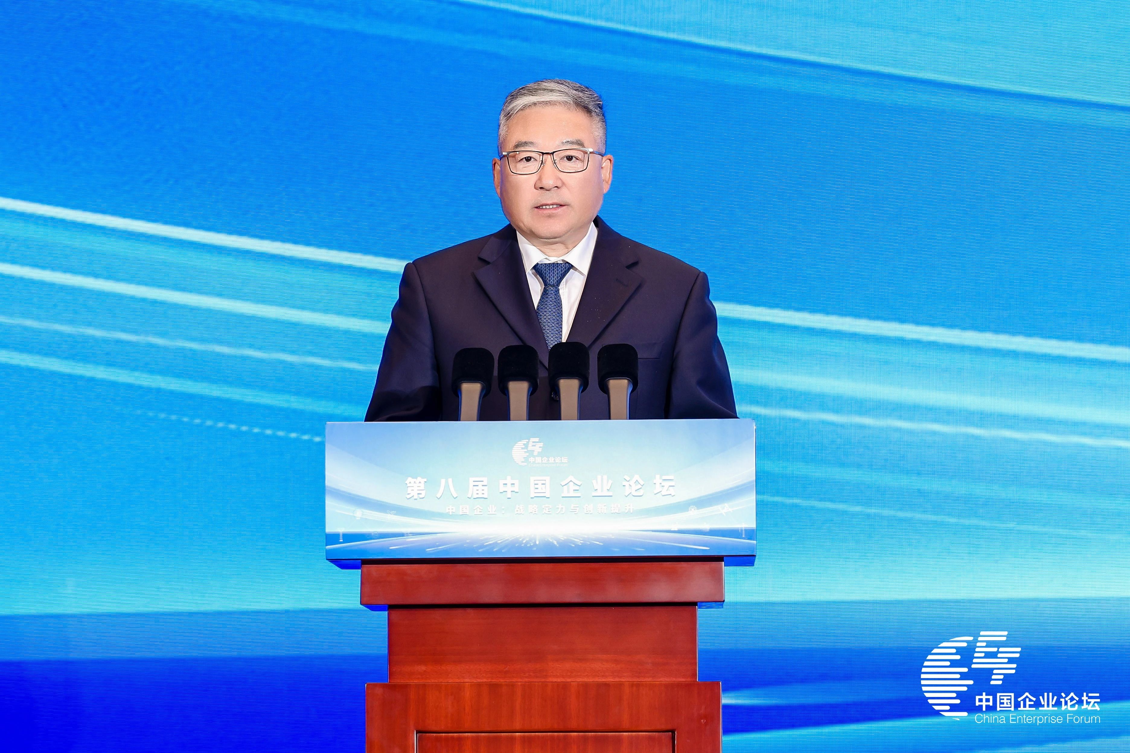 W020251105337202613712 Öйú¡¤Ì«Ñô³É¼¯ÍÅtyc234cc(Macau)¹É·ÝÓÐÏÞ¹«Ë¾-Officialwebsite