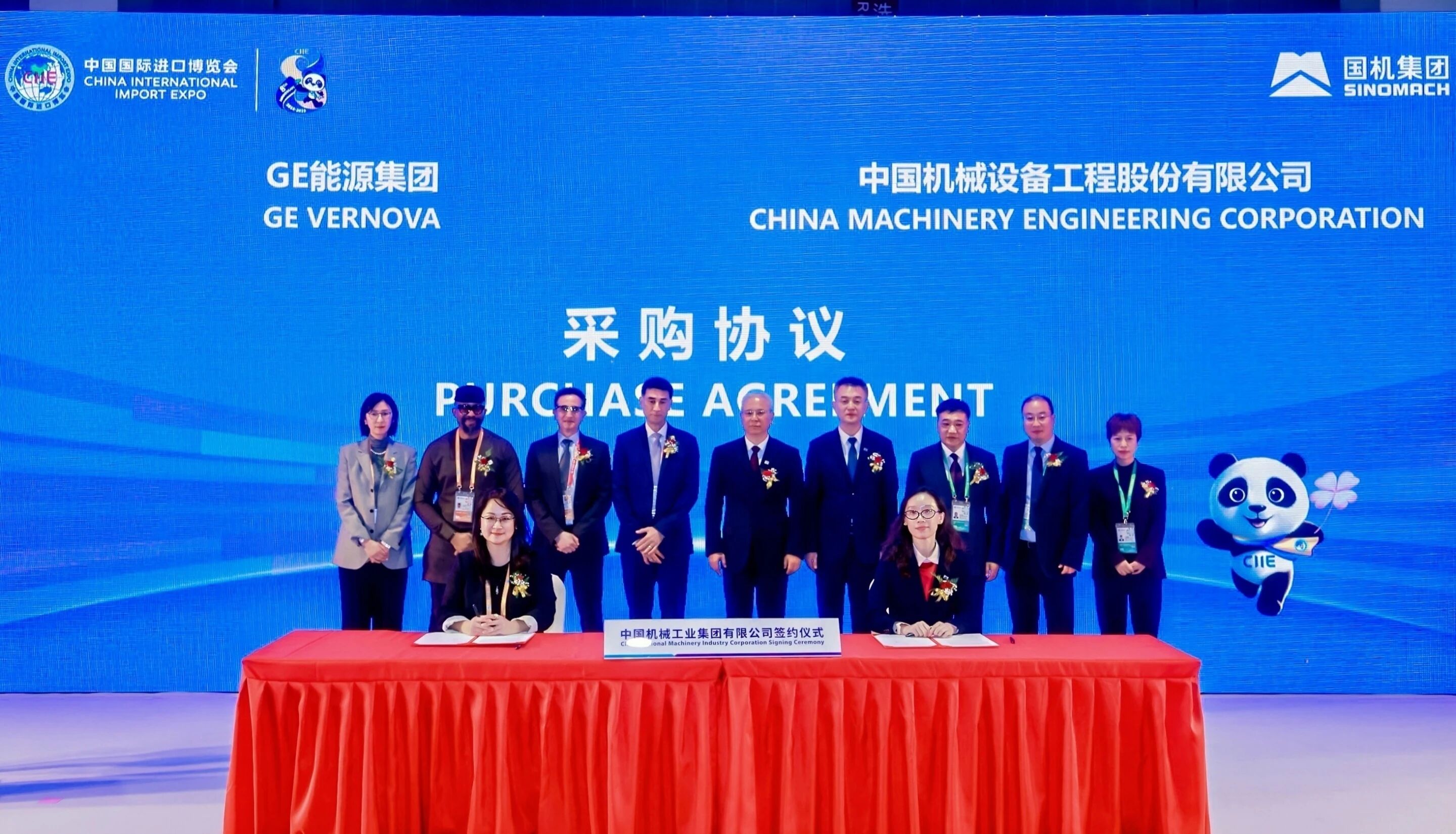 W020251107373345840852 中国·太阳成集团tyc234cc(Macau)股份有限公司-Officialwebsite