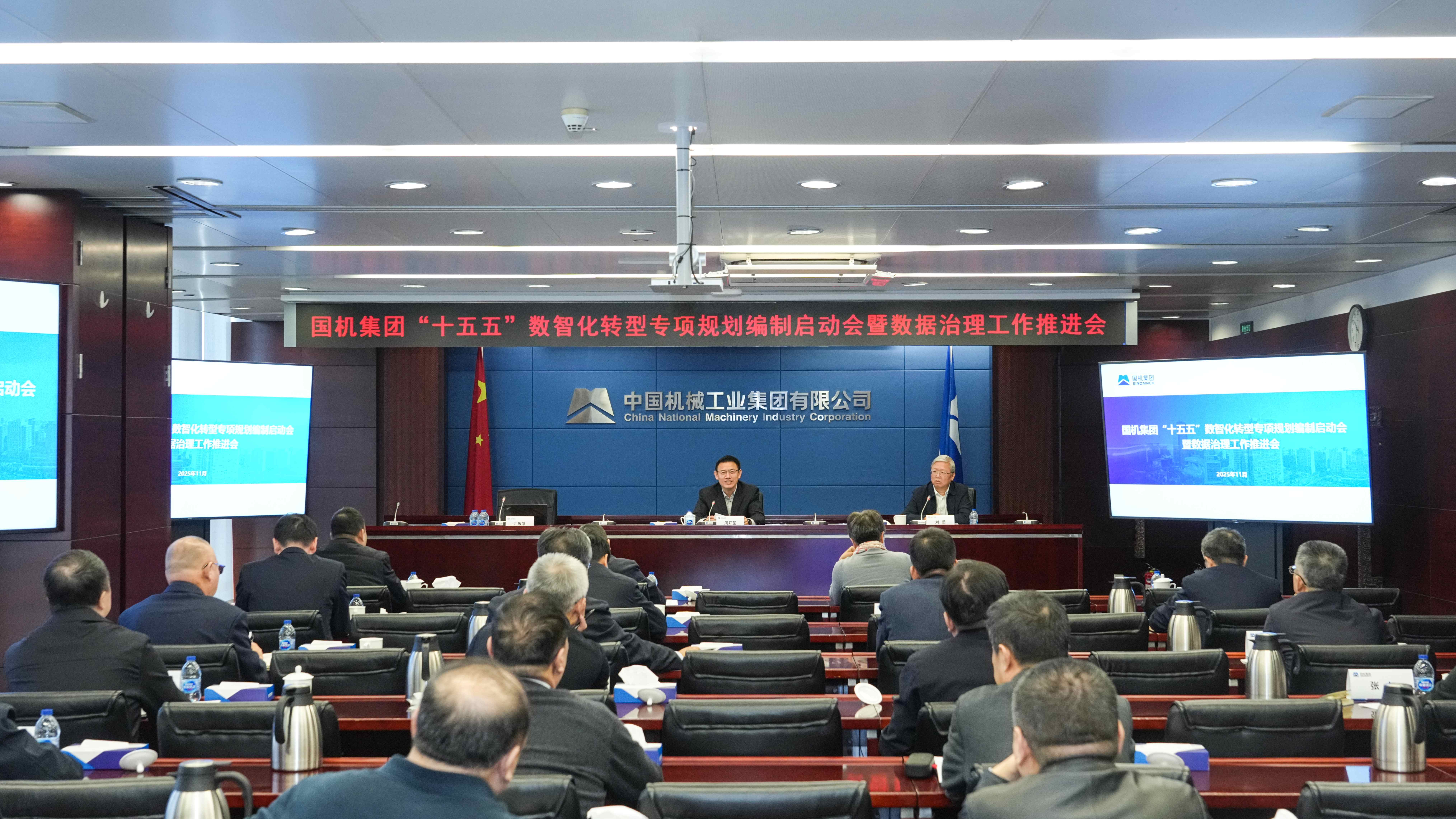 �й���̫���ɼ���tyc234cc(Macau)�ɷ����޹�˾-Officialwebsite