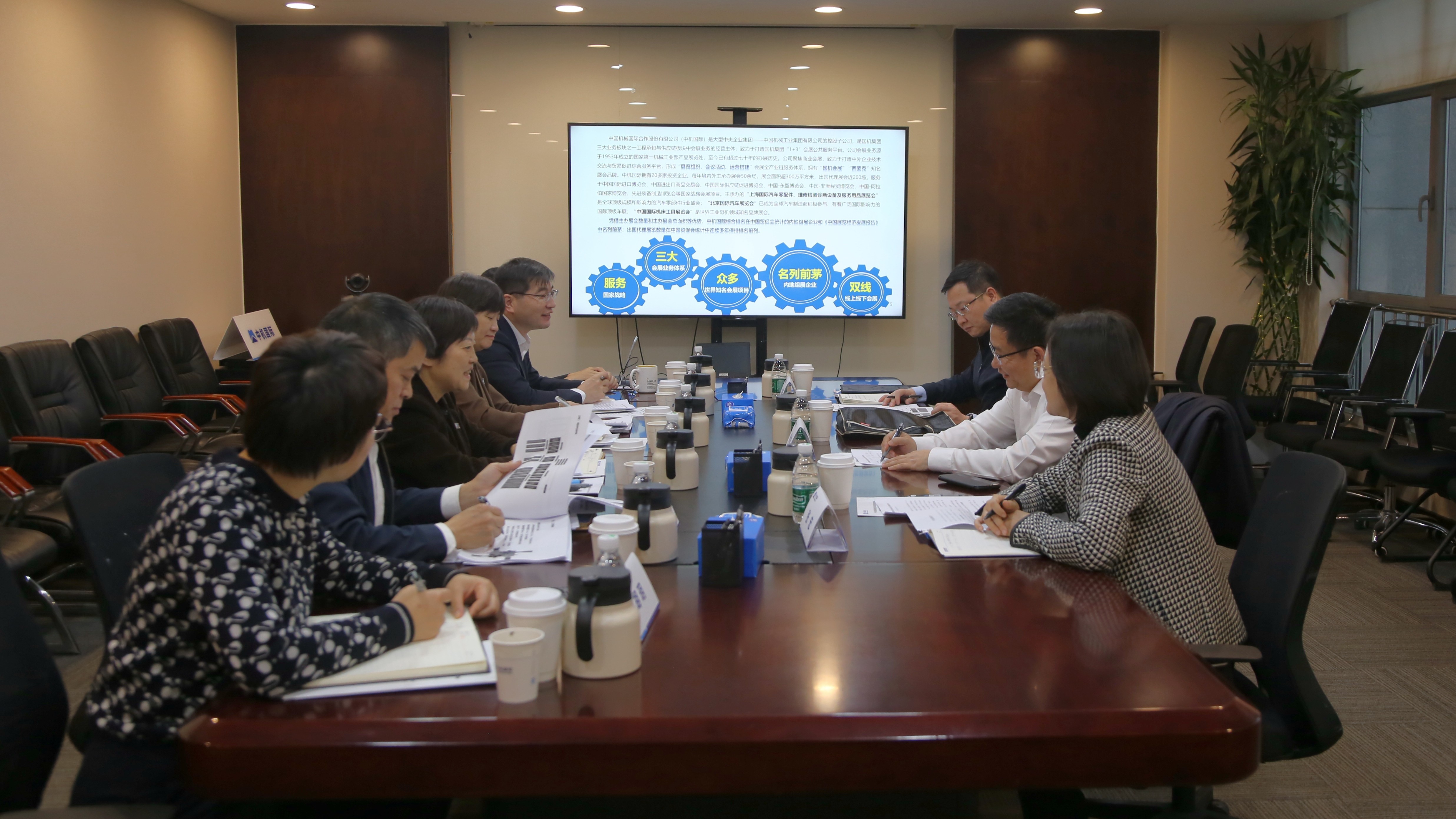 W020251219672258977404