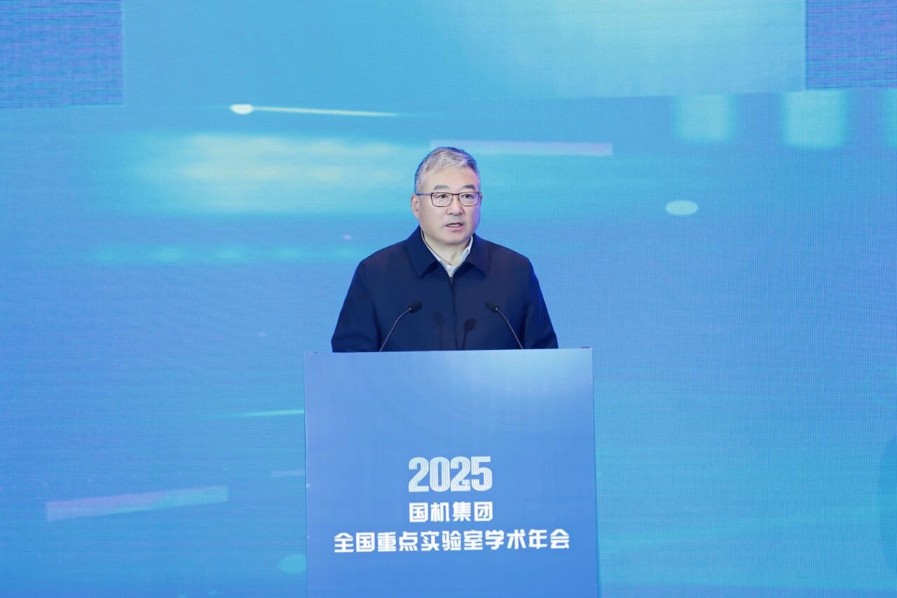 W020251219677946963066 Öйú¡¤Ì«Ñô³É¼¯ÍÅtyc234cc(Macau)¹É·ÝÓÐÏÞ¹«Ë¾-Officialwebsite