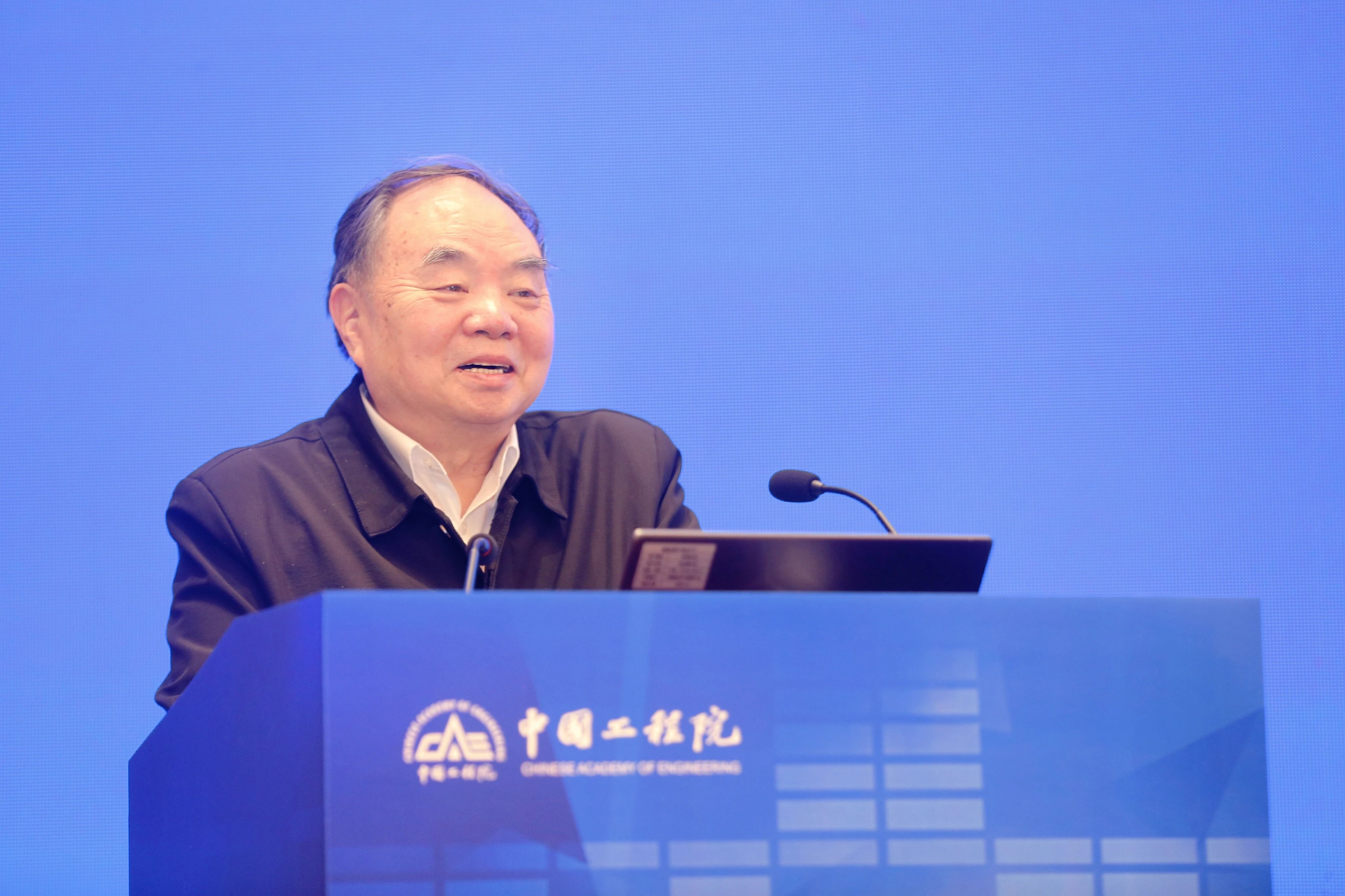 W020251222306951595938 Öйú¡¤Ì«Ñô³É¼¯ÍÅtyc234cc(Macau)¹É·ÝÓÐÏÞ¹«Ë¾-Officialwebsite