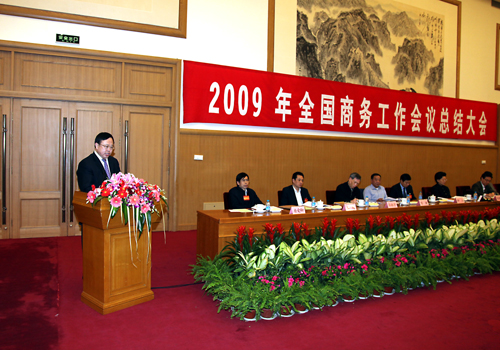 �й���̫���ɼ���tyc234cc(Macau)�ɷ����޹�˾-Officialwebsite