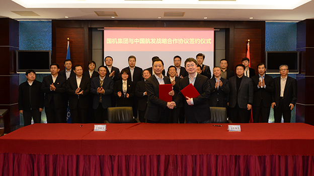 �й���̫���ɼ���tyc234cc(Macau)�ɷ����޹�˾-Officialwebsite