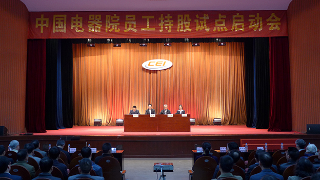 �й���̫���ɼ���tyc234cc(Macau)�ɷ����޹�˾-Officialwebsite