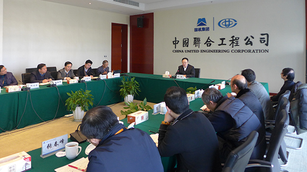 �й���̫���ɼ���tyc234cc(Macau)�ɷ����޹�˾-Officialwebsite