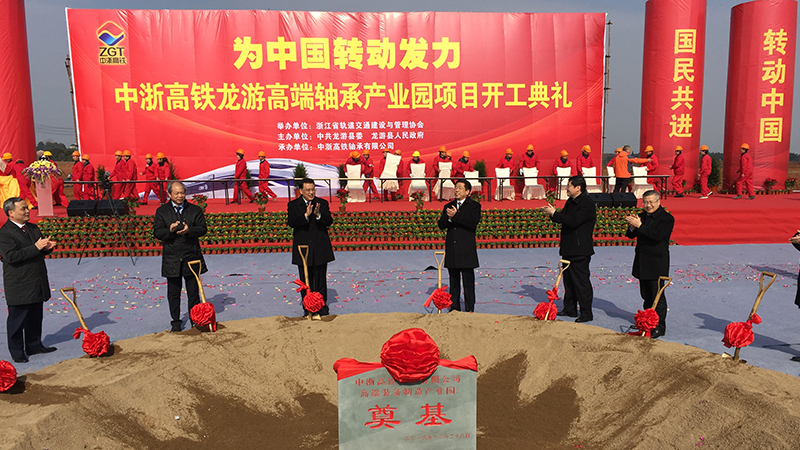 �й���̫���ɼ���tyc234cc(Macau)�ɷ����޹�˾-Officialwebsite