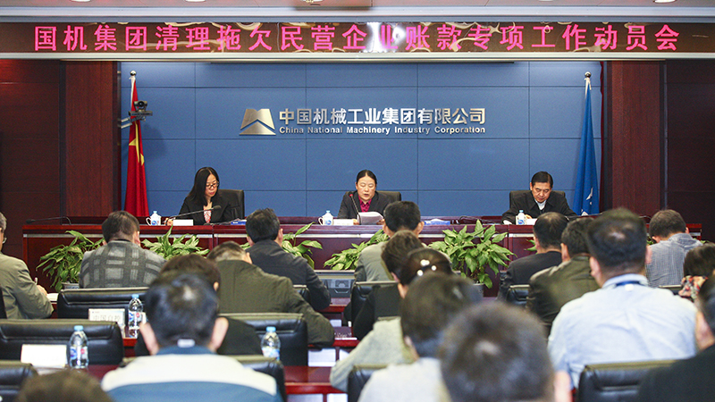 �й���̫���ɼ���tyc234cc(Macau)�ɷ����޹�˾-Officialwebsite