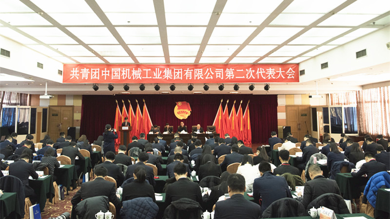 �й���̫���ɼ���tyc234cc(Macau)�ɷ����޹�˾-Officialwebsite