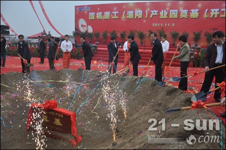 �й���̫���ɼ���tyc234cc(Macau)�ɷ����޹�˾-Officialwebsite