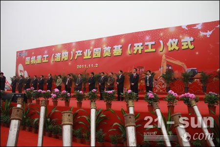 �й���̫���ɼ���tyc234cc(Macau)�ɷ����޹�˾-Officialwebsite