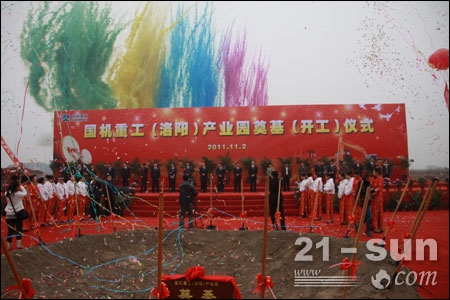 �й���̫���ɼ���tyc234cc(Macau)�ɷ����޹�˾-Officialwebsite