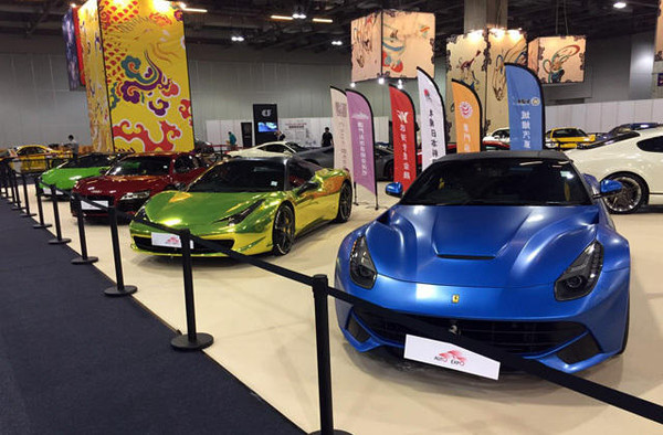 W020151110556196903525 Öйú¡¤Ì«Ñô³É¼¯ÍÅtyc234cc(Macau)¹É·ÝÓÐÏÞ¹«Ë¾-Officialwebsite