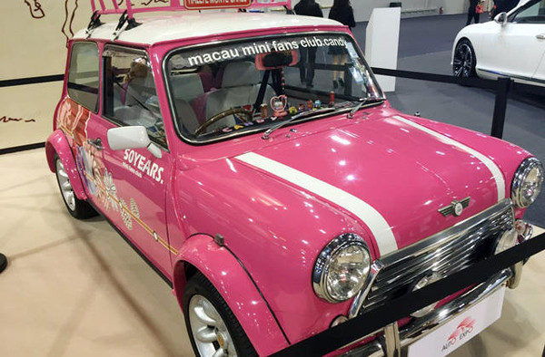 W020151110556196935069 Öйú¡¤Ì«Ñô³É¼¯ÍÅtyc234cc(Macau)¹É·ÝÓÐÏÞ¹«Ë¾-Officialwebsite