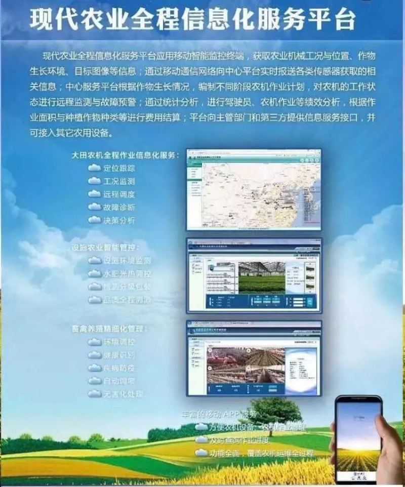 W020201215537168875978 Öйú¡¤Ì«Ñô³É¼¯ÍÅtyc234cc(Macau)¹É·ÝÓÐÏÞ¹«Ë¾-Officialwebsite