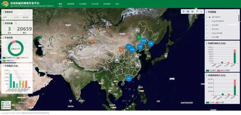 �й���̫���ɼ���tyc234cc(Macau)�ɷ����޹�˾-Officialwebsite