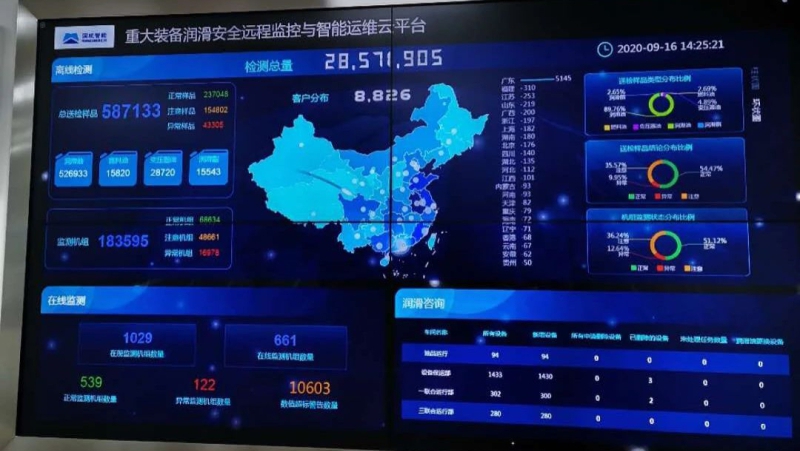 �й���̫���ɼ���tyc234cc(Macau)�ɷ����޹�˾-Officialwebsite