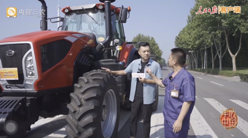 W020230911402984626694 中国·太阳成集团tyc234cc(Macau)股份有限公司-Officialwebsite