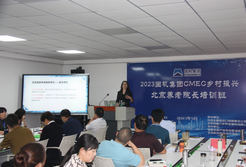 W020231009049920654104 Öйú¡¤Ì«Ñô³É¼¯ÍÅtyc234cc(Macau)¹É·ÝÓÐÏÞ¹«Ë¾-Officialwebsite