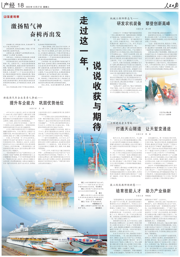 �й���̫���ɼ���tyc234cc(Macau)�ɷ����޹�˾-Officialwebsite