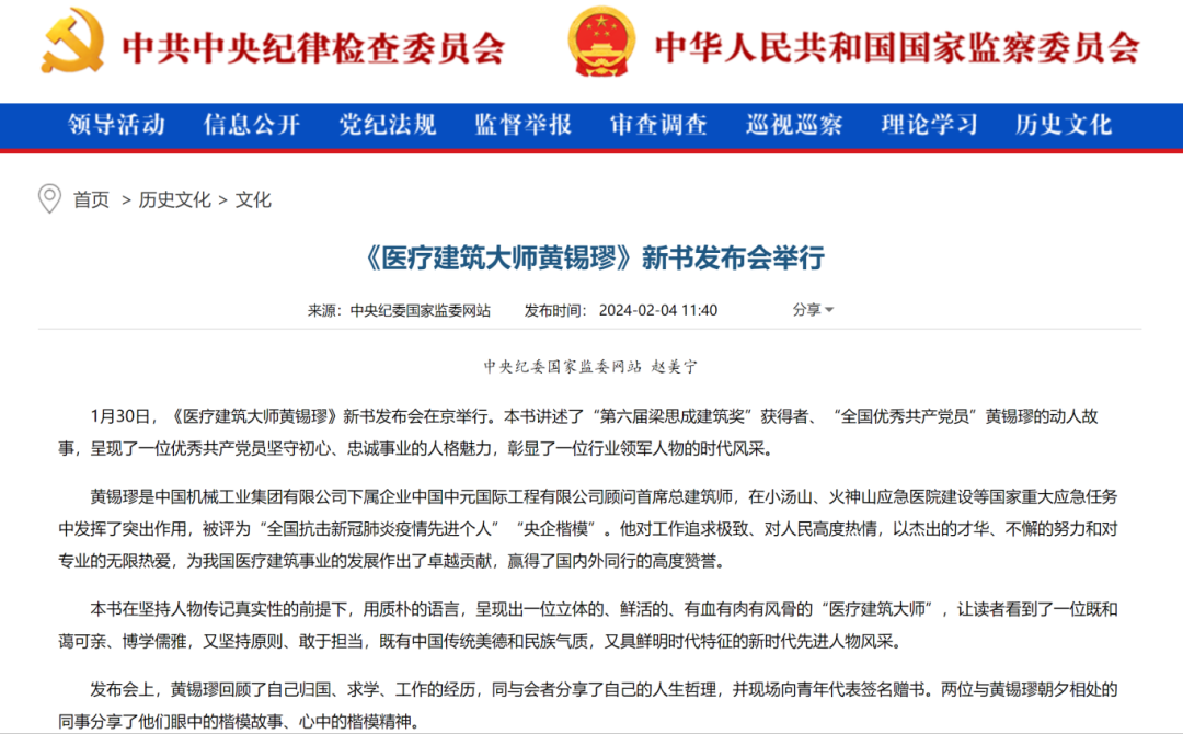 �й���̫���ɼ���tyc234cc(Macau)�ɷ����޹�˾-Officialwebsite