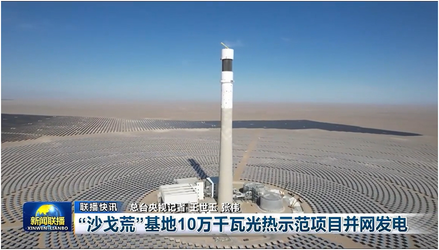 �й���̫���ɼ���tyc234cc(Macau)�ɷ����޹�˾-Officialwebsite