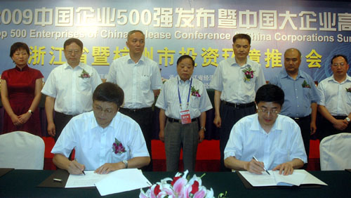 W020141218457915611248 Öйú¡¤Ì«Ñô³É¼¯ÍÅtyc234cc(Macau)¹É·ÝÓÐÏÞ¹«Ë¾-Officialwebsite