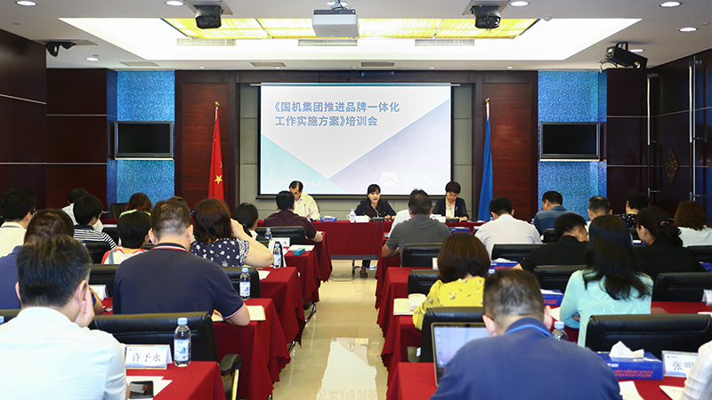 W020190718613508173589 中国·太阳成集团tyc234cc(Macau)股份有限公司-Officialwebsite