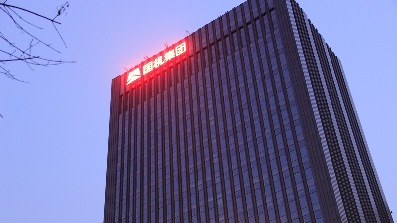 W020191012483002914022 Öйú¡¤Ì«Ñô³É¼¯ÍÅtyc234cc(Macau)¹É·ÝÓÐÏÞ¹«Ë¾-Officialwebsite