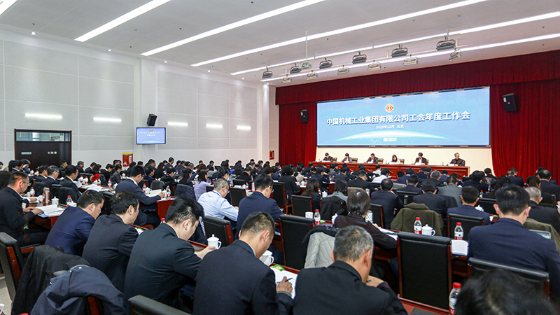 �й���̫���ɼ���tyc234cc(Macau)�ɷ����޹�˾-Officialwebsite