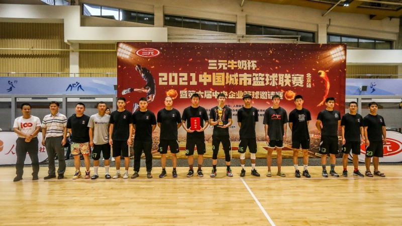 W020210917376218431383 中国·太阳成集团tyc234cc(Macau)股份有限公司-Officialwebsite