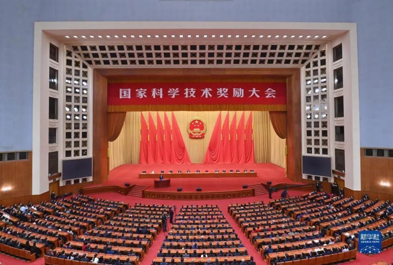 W020211104859412680478 Öйú¡¤Ì«Ñô³É¼¯ÍÅtyc234cc(Macau)¹É·ÝÓÐÏÞ¹«Ë¾-Officialwebsite