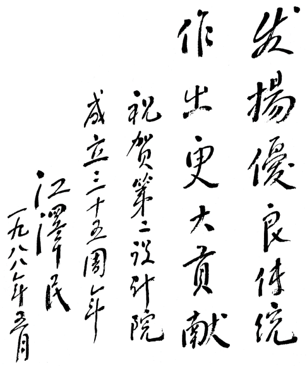 �й���̫���ɼ���tyc234cc(Macau)�ɷ����޹�˾-Officialwebsite